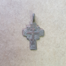 №29 Старинный металлический нательный христианский крестик, размеры 3х2см